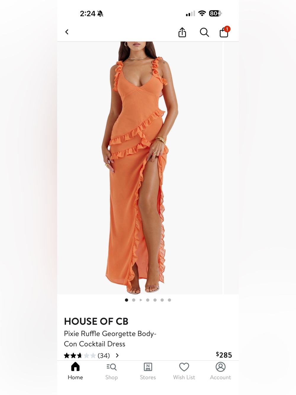 House of CB Pixie Ruffle Georgette Body-Con Cocktail Dress